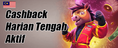 Putaran Percuma Slot Panas promotion